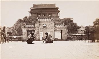 Amazon.com: Jiu jing da guan =: Old Beijing in panorama
